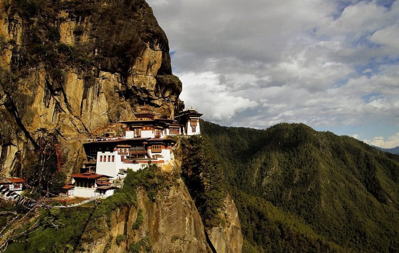 7D6N BHUTAN TOUR (PRIVATE TOUR) (MIN 2 TO GO)